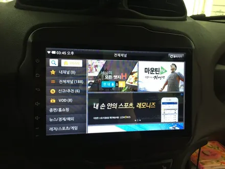 jeep 레니게이드 2.4 카컴 안드로이드 올인원 설치