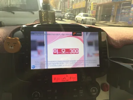 그랜드 카니발 카컴 안드로이드 올인원 10.1인치 설치했어요