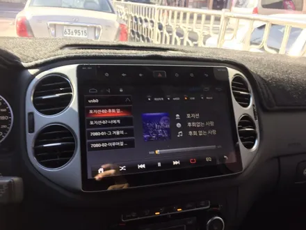 티구안 [카컴] 안드로이드 올인원 안양 출장설치 서비스