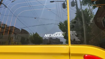인천 르노마스터 넥스가드 ntp600 썬팅시공