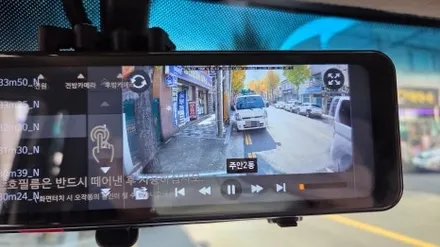 인천 포터2 탑차 블락포디 디토 썬팅과 DCM 디지털미러 대용까지 가능한 룸미러 블랙박스 파인뷰 lx7파워