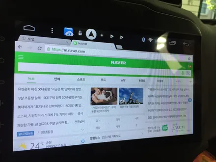 jeep 레니게이드 2.4 카컴 안드로이드 올인원 설치