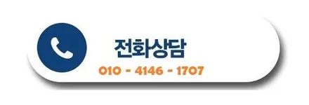 주안썬팅 아반떼 AD 썬팅필름 들뜸과 시야 방해로 인한 재시공