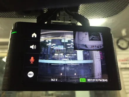 인천 넥스가드 토탈케어 uv400 기능 tp100 썬팅시공