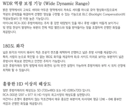 2018 올뉴쏘렌토 카컴 안드로이드 올인원 설치로 스마트한 카라이프