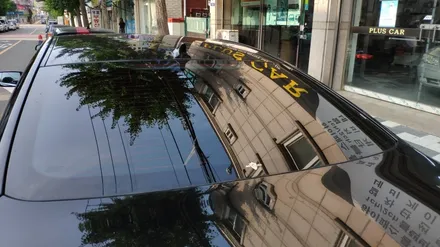 그랜저HG 오래된 썬팅 제거후 넥스가드 토탈케어 tp200 새옷으로 갈아입기