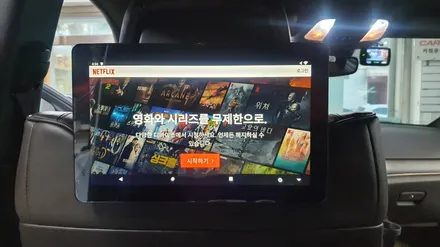 인천 지프 그랜드체로키 안드로이드 리어모니터 카컴s9플러스