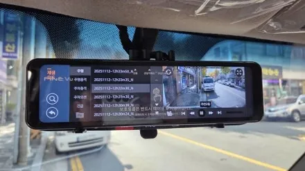 인천 포터2 탑차 블락포디 디토 썬팅과 DCM 디지털미러 대용까지 가능한 룸미러 블랙박스 파인뷰 lx7파워
