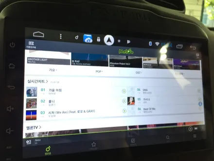 jeep 레니게이드 2.4 카컴 안드로이드 올인원 설치