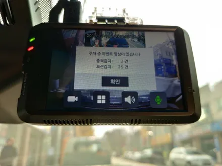 스포티지 더볼드 넥스가드 토탈케어 썬팅과 파인뷰 LX1000 블랙박스 신차패키지
