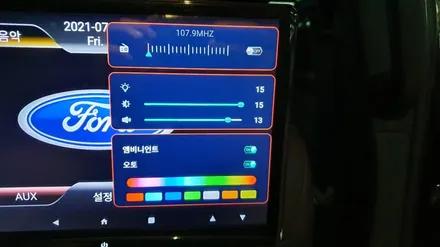 인천 신형 데카코어 안드로이드 리어모니터 카컴X10