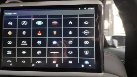 제네시스 G80 후석 리어모니터 카컴 s9