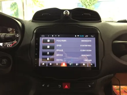 jeep 레니게이드 2.4 카컴 안드로이드 올인원 설치