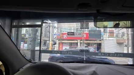 스포티지R 카플레이 안드로이드 올인원 & AHD 후방카메라 설치 어른거리는 전면 썬팅 재시공까지