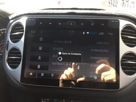 티구안 [카컴] 안드로이드 올인원 안양 출장설치 서비스