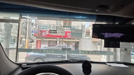 스포티지R 카플레이 안드로이드 올인원 & AHD 후방카메라 설치 어른거리는 전면 썬팅 재시공까지