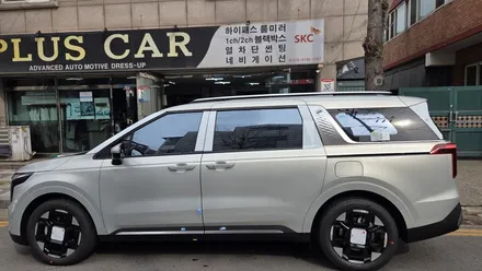 은은한 푸른빛의 매력 KA4 카니발 블락포디 스카이블루 반사 썬팅 주안 플러스카