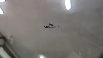 뜨거운 썬팅은 이제그만 넥스가드 하이클래스 s200 열반사 썬팅