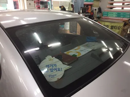 추운겨울에도 자외선 차단 넥스가드 토탈케어 썬팅 아반떼HD 재시공