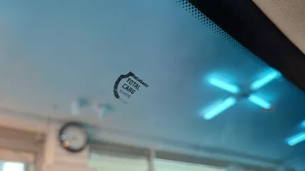럭셔리 TG 그랜저 넥스가드 토탈케어 tp200 전면썬팅