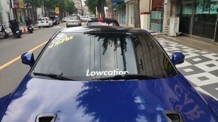 닛산 GT-R 넥스가드 토탈케어  TP200 전면썬팅