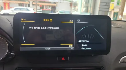 인천 아우디 SQ5 12.3인치 안드로이드 올인원