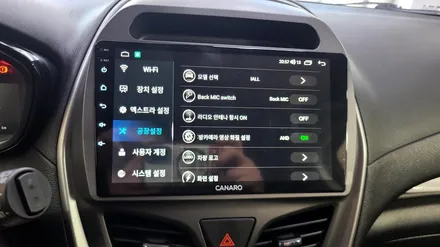 넥스트스파크 인천 안드로이드 올인원 AHD 후방카메라 설치