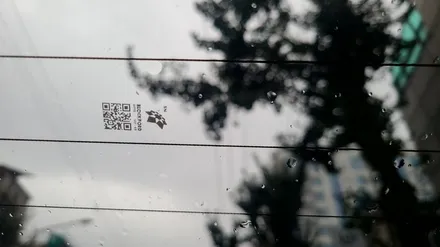 인천 자동차 뒷유리 선팅 기포 괜찮을까요?