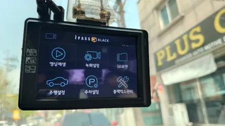 혼다 시빅 넥스가드 tp200 전면썬팅과 하이패스 룸미러 블랙박스 설치까지