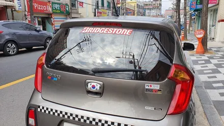 인천 올뉴모닝 넥스가드 tp600 보스 썬팅으로 신차변신
