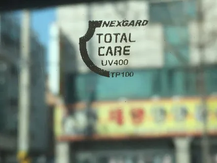 인천 넥스가드 뉴카렌스 토탈케어tp100 열차단 전체썬팅 재시공 안내
