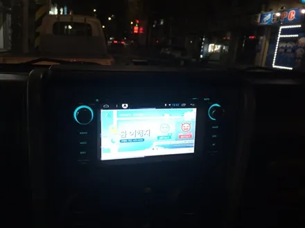 지프 랭글러 루비콘 카컴 안드로이드 올인원과 전방카메라 추가설치