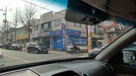 인천 쏘렌토R 썬팅은 넥스가드 토탈케어 TP200 / gsc 사이드스텝 설치