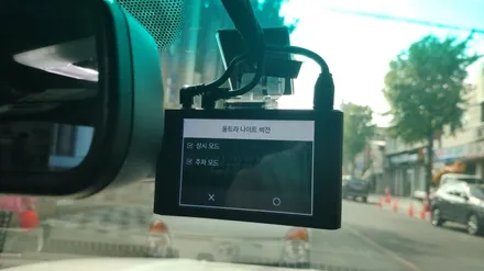 포드 익스프롤러 아이나비 qxd3000프로 전면 넥스가드 tp200 재시공