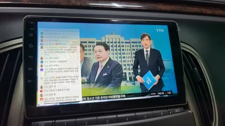 알페온 안드로이드 올인원 업그레이드 인천 플러스카