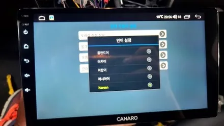 넥스트 스파크 카나로 X플러스 인천 안드로이드 올인원 매립