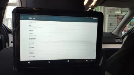 2020 벤츠 GLE 에코파워팩 10c 아이나비 qxd3000프로 카컴s9 후석 리어모니터 설치