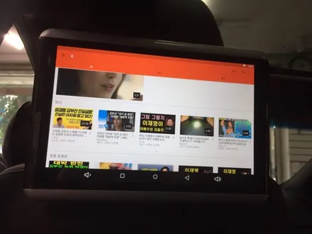 BMW 530i (G30) 안드로이드 후석모니터 카컴 s9