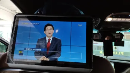 제네시스 G90 순정모니터 대체할 카컴 s9 후석모니터 장착