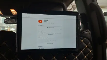 그래드 체로키 안드로이드 리어모니터 s9 카컴 인천점