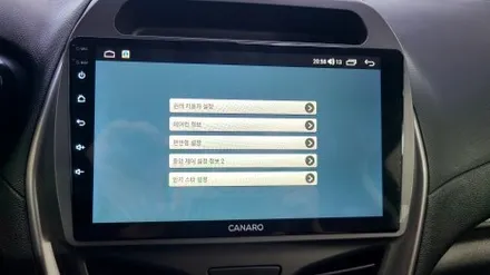 넥스트스파크 인천 안드로이드 올인원 AHD 후방카메라 설치