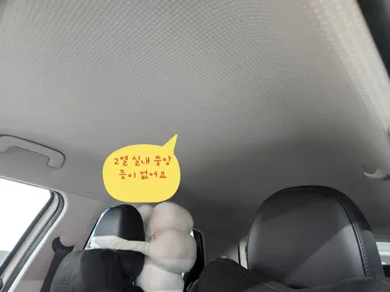 현대 캐스퍼 실내등 2열중앙등 장착.LED장착. 바이지츠아우토대전유성.BA대전유성점 / 대전,세종,청주