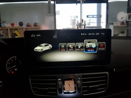 2014년 벤츠 E 클래스 E350 10.25인치 안드로이드 네비장착 / 대전,세종,청주