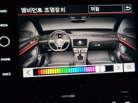 폭스바겐 아테온 RGB풋등.뒷도어 로고등 장착.대전 엠제이솔루션 / 대전,세종,청주