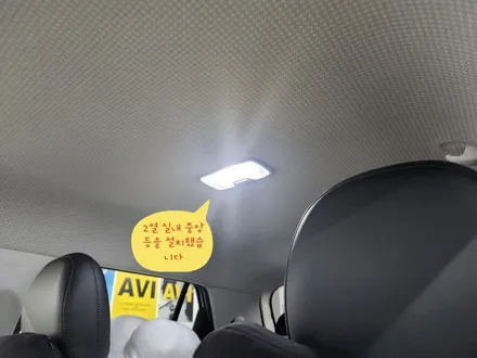 현대 캐스퍼 실내등 2열중앙등 장착.LED장착. 바이지츠아우토대전유성.BA대전유성점 / 대전,세종,청주