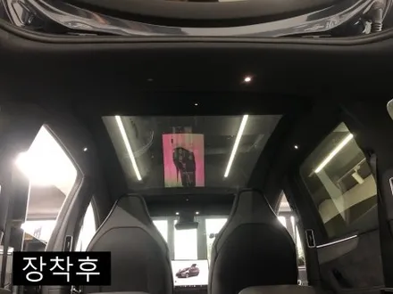 [대전 테슬라 튜닝] 모델 YL 오버젠 전동 썬쉐이드 장착! 뜨거운 글래스루프, 순정형 핏으로 완벽 해결 (바이지츠아우토 대전 유성점) / 대전,세종,청주