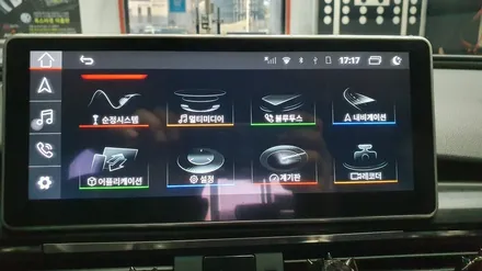 아우디A6 10.25인치 안드로이드 네비게이션 장착. / 대전,세종,청주