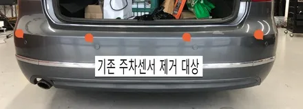 [대전 폭스바겐 레트로핏] 북미산 파사트 B7사제 파킹센서 탈거 후 순정 전후방 8센서 & PDC 완벽 활성화 작업 / 대전,세종,청주