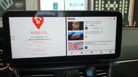 2015년 벤츠 E클래스 12.3인치 안드로이드 네비게이션 장착. / 대전,세종,청주