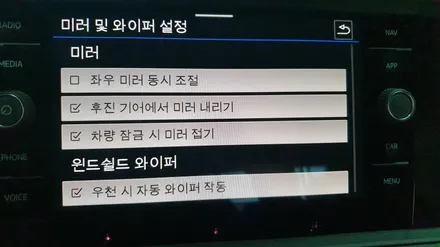 폭스바겐 제타 카카오파츠 전동사이드미러, 순정 후방카메라 장착. / 대전,세종,청주